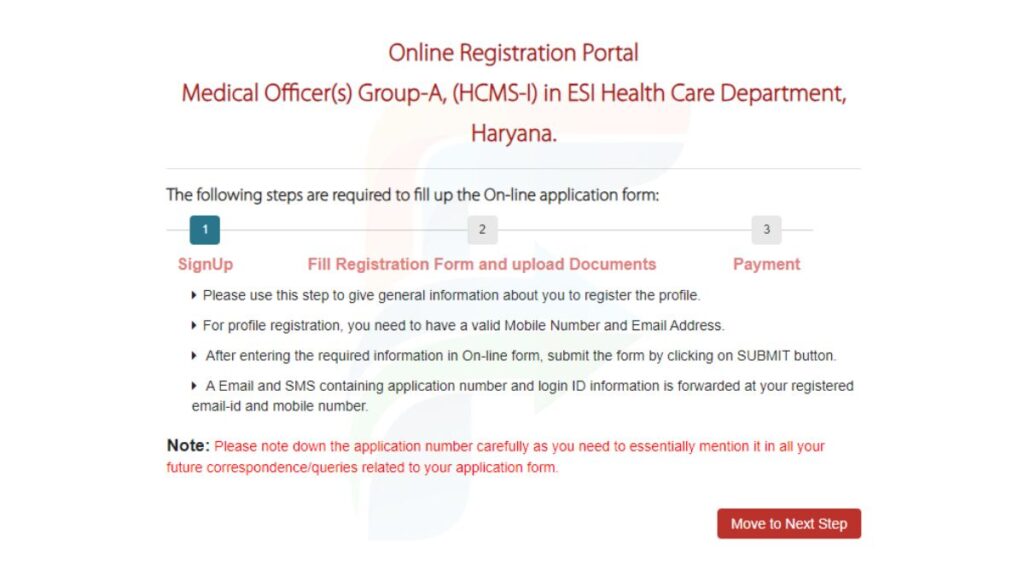 HPSC Medical Officer Recruitment Login