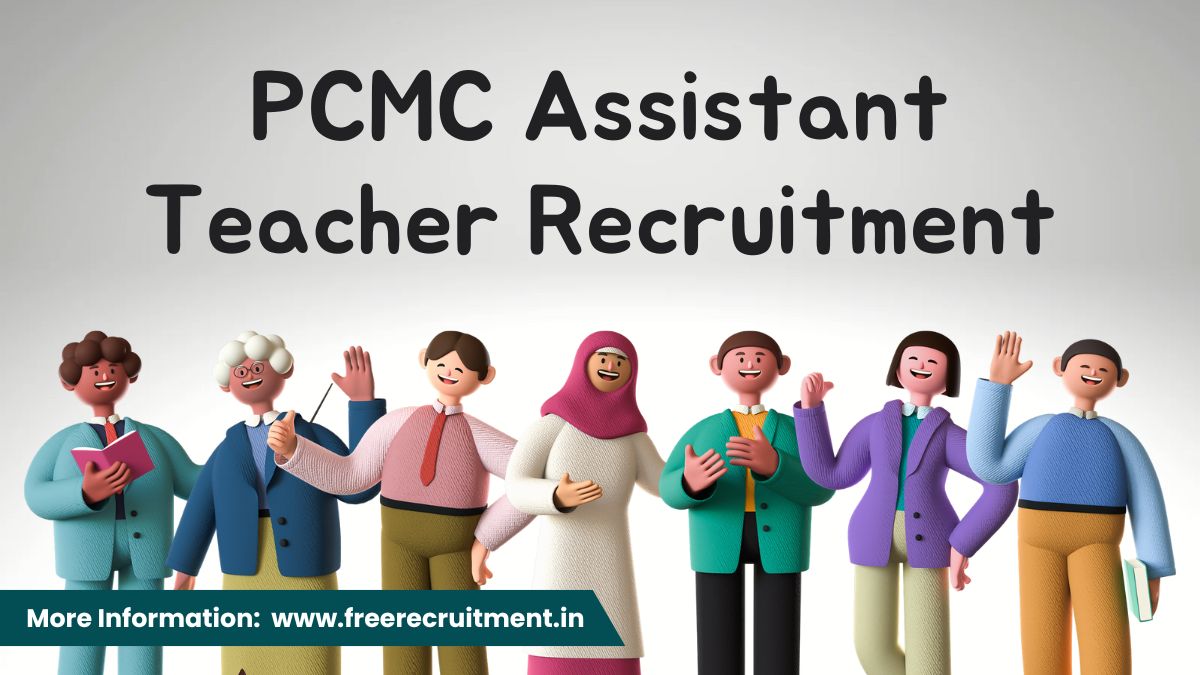 PCMC Assistant Teacher Recruitment