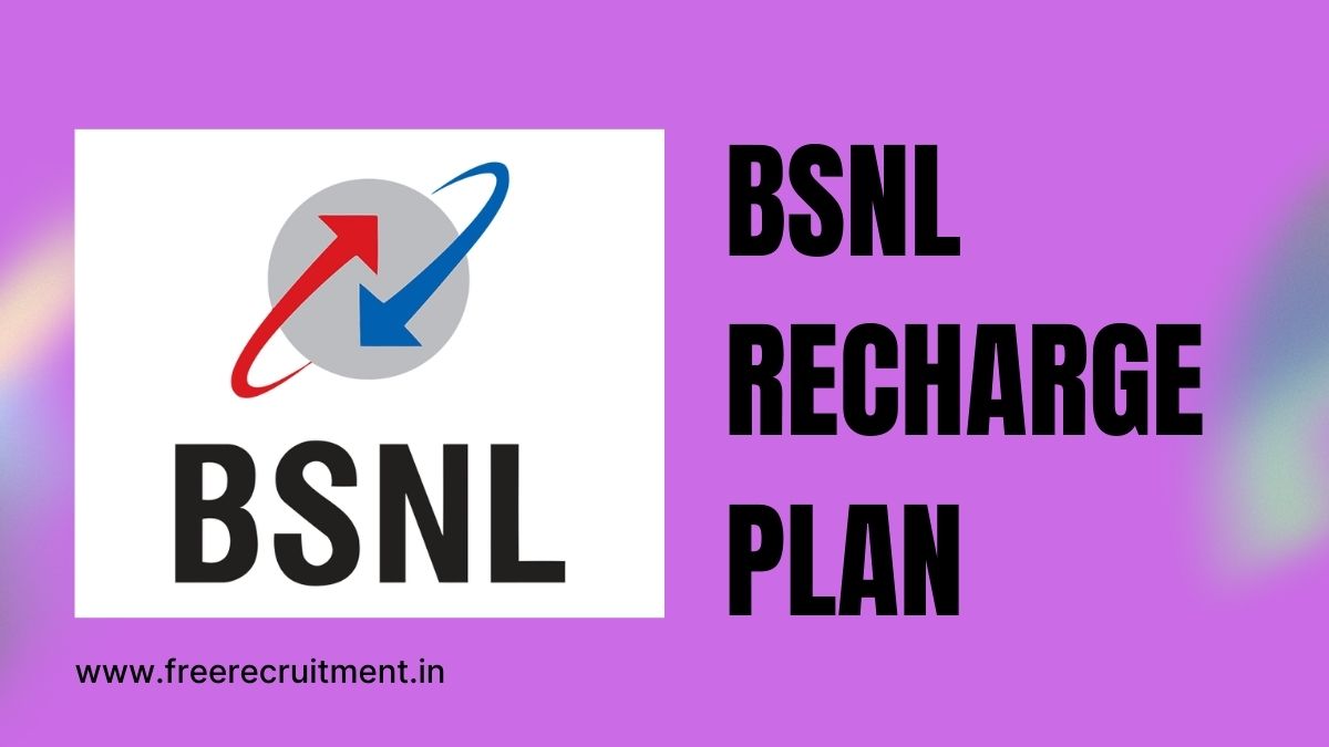 BSNL Recharge Plan