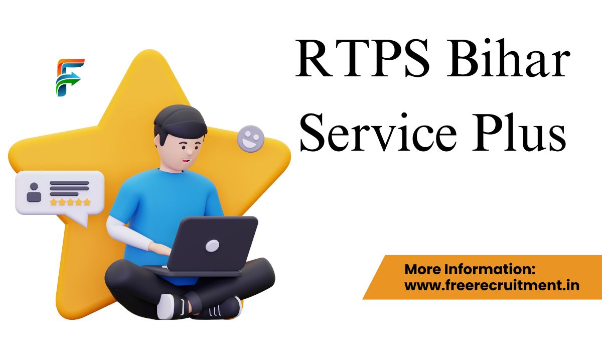 RTPS Bihar Service Plus