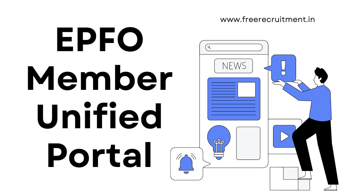 EPFO Member Unified Portal